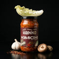 Naturally Fermented Kimchi